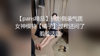 绿帽母狗老婆