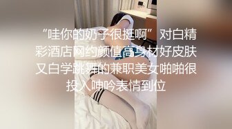 【新片速遞】 漂亮少妇 被两根大洋吊同时操骚逼和菊花 舔屁眼吃鸡巴 最后口爆吃精 满脸绯红 这下应该上下嘴都吃饱了