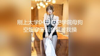 杏吧传媒 xb-159 3000约的贴心大长腿 把月经搞出来了妹子说她很自责