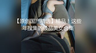 麻豆傳媒 MDX-0246家教爆操巨乳廚娘-楚夢舒