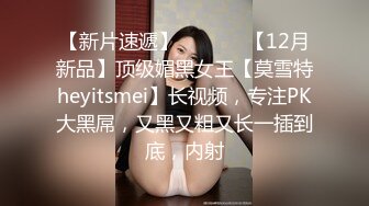 2022.9.22，【换妻之旅】，今夜黑皮约外围，美女，门票118，坚挺美乳翘臀，姿势繁多一通狂插