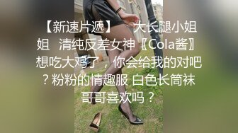 女神终下海！豪乳女神【女神楠楠】得此美人美乳 夫复何求，美人浴缸出浴到床上揉奶发骚！ (1)