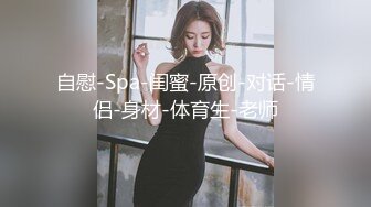 ✿超颜值极品女神✿〖狐不妖〗御姐性感旗袍诱惑，身材太棒了满足男人征服欲望，每一寸肌肤都是荷尔蒙 美乳丰臀极品反差