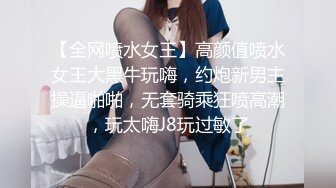 Onlyfans推特网红 极品身材颜值眼镜娘 xreindeers 欲求不满漂亮大奶人妻吃鸡啪啪 第