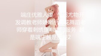 Al&mdash;艾玛&middot;沃特森爆操