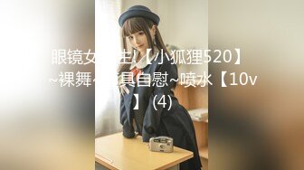 【新速片遞】   ♈♈♈2024年2月，【厕拍学生妹回馈粉丝福利】，超级可爱学生，全景前拍后拍，闯拍，带生活照网红主播，白虎嫩妹[1.2G/MP4/29:44]