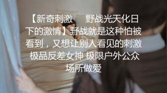 继续人妻小情人