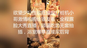  2024-07-25 大像传媒之短裙巨乳熟女體會超出乎想像的玩弄企劃DH-16