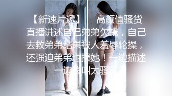 上帝视角偷窥小夫妻绿叶房打炮