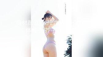 新人！大学生下海~又骚又漂亮~【贝贝】美乳爱心奶~爱了，青春气息扑面而来，兄弟们动心吗 (4)