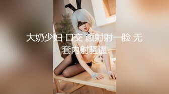 2023.12.20，【模特写真拍摄丶探花】，重金约19岁学生妹兼职模特，私拍美妙胴体