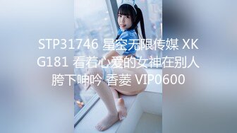 ?91制片厂? YCM058 乖巧女高中生的淫乱性生活 季研希