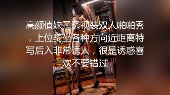 河边裸晒的男孩为了钱被男人艹穴 下集