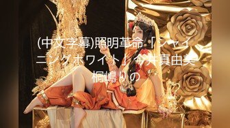 牛B大神潜入高档写字楼全景偷拍众多的漂亮小姐姐各种美鲍完美呈现2