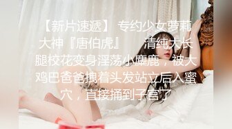 开美容院的老板娘，超白美乳（下面看她的联系方式和全集完整版）