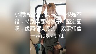  漂亮大奶美女 自己把屁股掰开 舒不舒服 大白天在院子里扒下后入啪啪 身材不错 大奶子