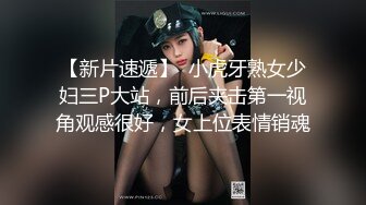 爱豆传媒IDG5421同城约炮之兄弟的巨乳人妻