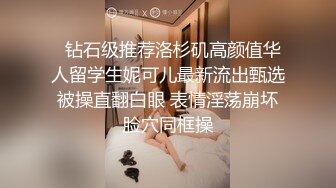 黑丝美眉吃鸡啪啪 身材娇小在家被多姿势输出 连续内射口爆各一次 这哥大哥真强内射完一下子就撸硬了