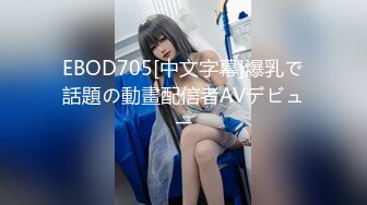 (HD1080P)(ダスッ！)(dass00185)ふぇらかふぇ 常连确定じゅっぽり下品フェラで搾り取る小悪魔コンカフェ嬢 斎藤あみり