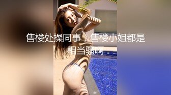 【無碼】Caribbeancom カリビアンコム 051119-917 結婚直前で心が揺らいだ新婦の情事 @YOU（あっとゆー）