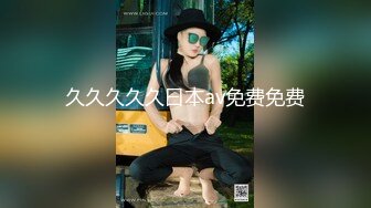 MFK-0031六点前的恋人