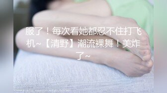 【偷看大号被发现】被女的反偷拍 悲剧