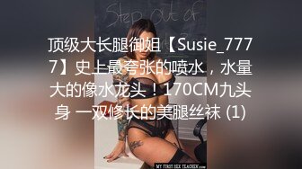 露脸大奶黑丝美女宾馆被换着不同姿势啪啪