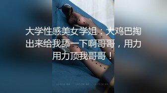 OnlyFans臀控福利【cutefruit18】极品巨臀~视觉效果拉满~坐脸视角自慰【269V】 (210)