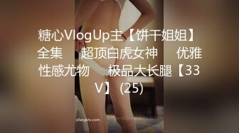 ✿呆萌美少女✿漫展约炮00后极品校花学妹，白丝小白兔露脸口交内射白虎嫩穴，小小年纪就这么放荡，以后还了得