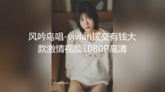 CD大师商场尾随偷拍几个美女裙底风光白裙美女粉内正面蕾丝花纹微透