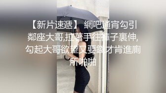 淫荡情侣【和罗维在床上】主打一个劲爆性爱，各种高难度姿势，倒挂金钩下腰一字马 (4)