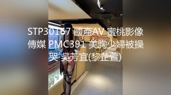 swag出品见面就开干从楼梯间到床上爽到无法停止抽插到中出