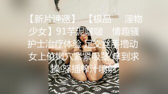 沙滩美人鱼勾引路人：哥哥，你活好不好呀，冷死我啦，逼逼好痒。 男：啊啊啊快射了，射里面吗···太刺激了