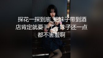 -老婆在图书馆露出