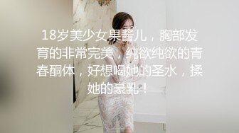  超高颜值的甜美女神，颜控狗已阵亡，撸点极高，笑起来好甜美啊