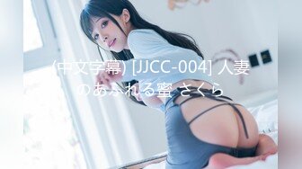 [无码破解]DLDSS-169 夫に内緒で働く本番無しマットヘルスで大嫌いな男に見つかりタダマンセックスを強要されまくった。 花宮えま