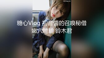 【新速片遞】  才艺美女小洋洋呀，露脸我见犹怜精彩大秀直播，白丝情趣各种撩骚狼友，特写粉嫩骚穴，揉奶玩逼洗澡艳舞刺激[1.12G/MP4/03:30:06]