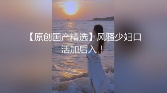 骚女想喝豆浆 必须满足