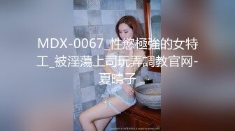 NicoLove风骚肥臀华人少妇OF资源合集上部【83V】  (3)