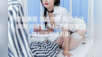 91CM-206.林丽.借贷肉偿.少女裸贷无力偿还.被肉棒调教内射.91制片厂