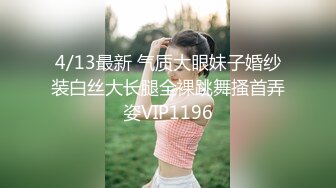 别人老婆主动骑上来