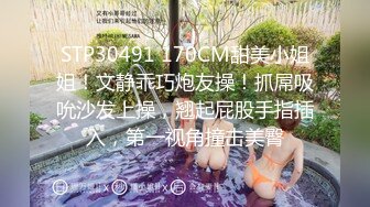 性感小骚货〖下面有根棒棒糖〗❤️可爱室友竟然是色情主播，乖巧可爱乖乖女私下竟然这么反差，身材一级棒的小可爱