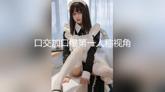 漂亮少妇【以一敌六 1V6】被六个猛男轮流操，无套内射！逼逼都操红了，7P 淫乱大场面【水印】