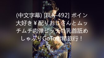 极品反差婊反差淫荡少妇大奶气质女神，雪白完美的奶子，被人艹得摇晃不止，太有感觉！