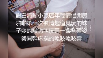 Al&mdash;B站舞小喵 妩媚妖娆红内衣