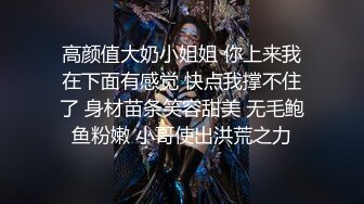 身材苗条的舞蹈生，什么姿势都好用【出各大神合集EDC，看下面简阶】