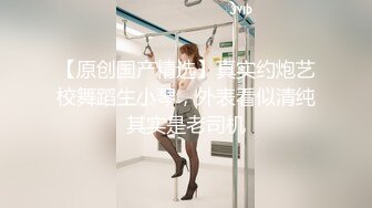 【新速片遞】  美乳少妇 你胸好漂亮 你老公知道吗 不要提他 老鬼快点干我 上位全自动 无套输出 