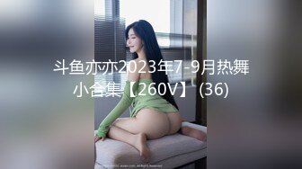 (HD1080P)(赤面女子)(h_1324skmj00435)緒にち○ぽを泡洗い！カチカチにズル剥けた童貞ち○ぽに赤面発情！そのまま優しくハーレム筆おろしSEX！3