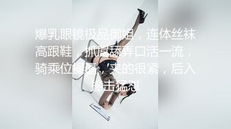 国语高清4P视觉上的享受