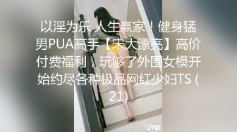 渣男暗拍小姐上门服务，躺床上等娘们伺候，小婊子有点韵味服务不错奶子很大口活很棒，压在身下爆草内射3